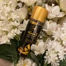 Kushta Hair Oil By Hakeem Musa 100% Organic